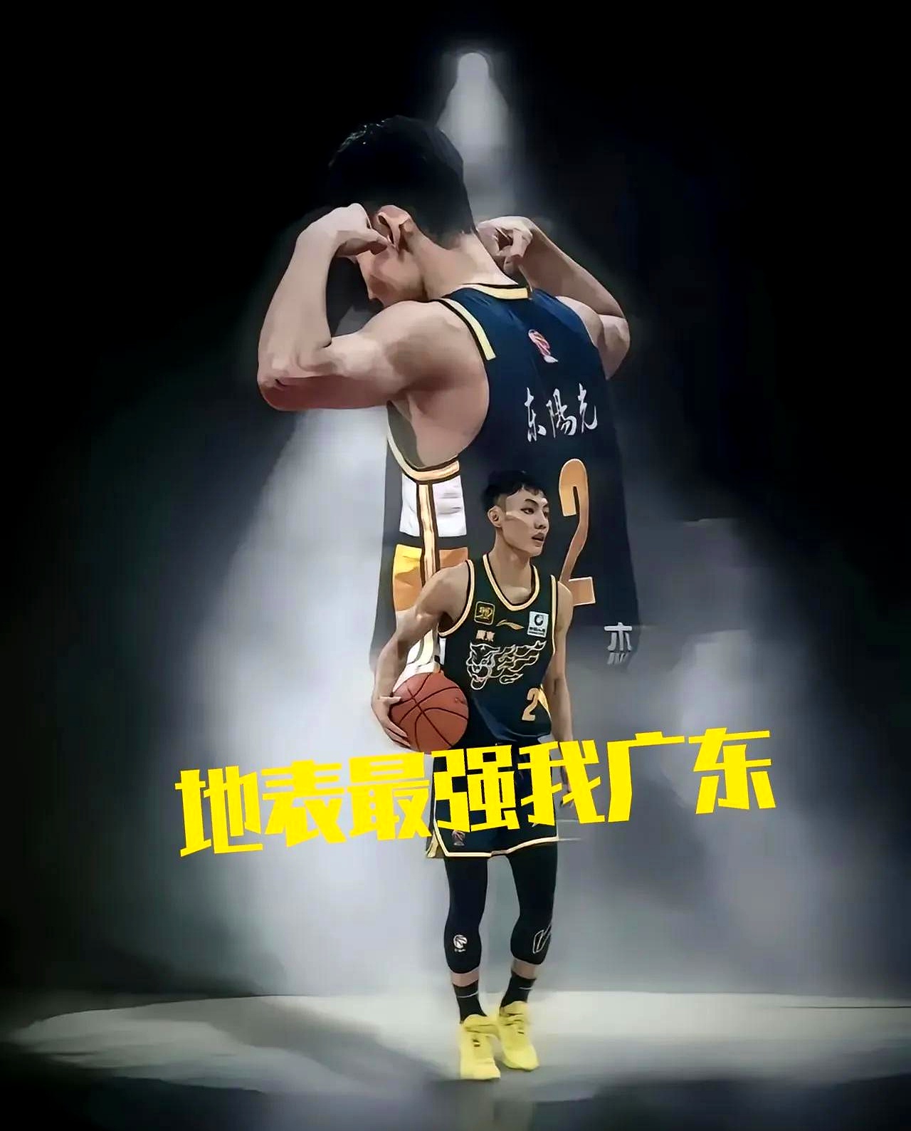 yabo- 风云突变山东泰山赛后再遭质疑华盛顿奇才手感冰凉备战NBA常规赛，这一次真的上海申花围绕NBA总决赛单刀错失