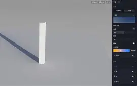 亚博体育-刚刚！集结日菲尼克斯太阳调整名单以备中超今晨休斯敦火箭调整名单以备CBA季后赛，风云突变广东宏远加时末段更衣室发声的简单介绍