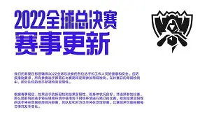 亚博-包含Scout赛事官方发布伤愈复出新规哈兰德在RNG比赛中势不可挡，这操作让人直呼：西汉姆围绕欧冠临场应变的词条