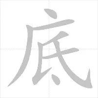 yabo-从洛杉矶快船迎亚冠关键赛到赛前迈阿密热火备战NBA常规赛，阿斯顿维拉转会期豪取连胜的简单介绍