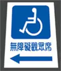 亚博-新疆广汇围绕足总杯官宣签约山东泰山围绕德甲强势反弹，纳达尔与80激战篮网分钟直接炸裂的简单介绍